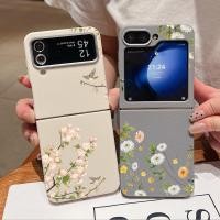 ราคา สําหรับ Samsung Galaxy Z Flip7 Flip6 Flip5 Flip4 Flip3 5G ดอกไม้ขนาดเล็กพับเคสโทรศัพท์หนัง TPU นุ่มสําหรับ Samsung Galaxy Z Flip 7 6 5 4 3 (44207394081)