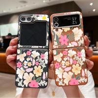 ราคา สําหรับ Samsung Galaxy Z Flip7 Flip6 Flip5 Flip4 Flip3 5G ดอกไม้รูปแบบพับเคสโทรศัพท์หนัง TPU นุ่มสําหรับ Samsung Galaxy Z Flip 7 6 5 4 3 (43007561960)