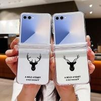ราคา SAMSUNG กวางหัวรูปแบบเคสโทรศัพท์ใสสําหรับSamsung Galaxy Z Flip 7 Flip 6 Flip 5 Flip 4 5Gบานพับเต็มฮาร์ดPCพับสําหรับSamsung Z Flip7 Flip6 Flip5 Flip4 Flip3 (42010376782)