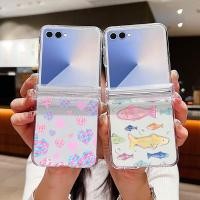 ราคา การ์ตูนรักปลารูปแบบเคสโทรศัพท์ใสสําหรับ Samsung Galaxy Z Flip 7 Flip 6 Flip 5 Flip 4 5G บานพับเต็ม Hard PC ฝาครอบพับสําหรับ Samsung Z Flip7 Flip6 Flip5 Flip4 Flip3 (41061309360)