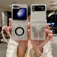 ราคา SAMSUNG หรูหราเกาหลี 3D Butterfly Bracket GradualปลอกSamsung Galaxy Z Flip 6 Flip 5 Z Flip 4 Z Flip 3 กันกระแทกป้องกันSamsung Z Flip6 Flip5 Flip4 Z Flip3 ฝาครอบ (27002327572)