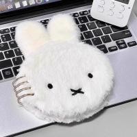 ราคา ใหม่น่ารัก miffy โน้ตบุ๊ค miffy กระต่ายหู Plush Coil Notepad (52901177509)