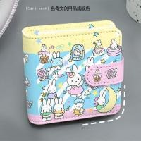 ราคา Miffy Storage อัลบั้มภาพขนาดเล็ก Miffy หนัง pu 10 ซม หนังสือการ์ดพระราชวังความจุขนาดใหญ่ Aidou สมุดเก็บโพลารอยด์ (50501114308)