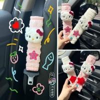 ราคา Kitty Car Shoulder Cover Four Seasons Universal น่ารัก KT Cat Car Seat Belt Cover Anti Abrasion Neck สายคล้องไหล่เข็มขัดนิรภัย (54400999018)