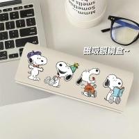 ราคา Snoopy Glasses Case พกพาสะดวกสำหรับนักเรียน กล่องเก็บแว่นสายตา (41420578275)