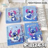 ราคา สมุดโน้ตเกลียว A6 Stitch Kuromi Pompompurin สมุดโน้ตเทปเวทย์มนตร์ สมุดบันทึกคุณภาพสูง การ์ตูนน่ารัก My Little Pony Sanrio (44203002110)