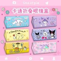 ราคา แว่นตามีลายการ์ตูน Kuromi Melody Cinnamoroll Pochacco Hello kitty แบบพับได้ ทนแรงกระแทกShock proof (40908245741)