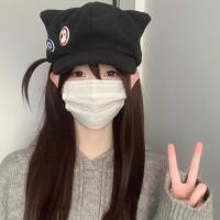 ราคา หมวก Asuka Cat Ear Cap ดีไซน์การ์ตูนสองมิติน่ารัก ใส่ได้ทุกลุค (43265330128)