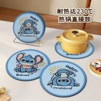 ราคา Stitch Coaster Stitch ฉนวนกันความร้อน Anti scalding Coffee Coaster Stitch ขนาดใหญ่หม้อ Mat ทนอุณหภูมิสูงในครัวเรือน Deskt (41762627530)