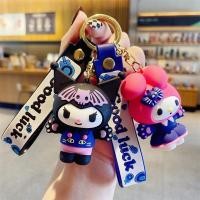 ราคา คีย์เชน Kuromi My Melody Sanrio น่ารัก Cinnamoroll พวงกุญแจมอเตอร์ไซค์ สุนัขหูใหญ่ จี้กุญแจรถ กระเป๋าผ้าขนฟูน่ารัก จี้กระเป๋าเด็ก ของขวัญ (40751937453)