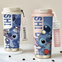 ราคา แก้วเก็บความร้อนสแตนเลส Stitch ความจุขนาดใหญ่ แก้วน้ำเย็น แก้วกาแฟ สายคล้องมือ แก้วเก็บความร้อนคุณภาพสูง (40053590391)