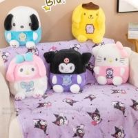 ราคา Kuromi Melody หมอนผ้านวม Dual ใช้ Two in One kitty Big Eared สุนัขพุดดิ้งเบาะรถการ์ตูนตุ๊กตาของเล่นตุ๊กตาสํานักงาน Nap ผ้าห่ม (50100077351)