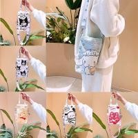 ราคา Kuromi Melody Cinnamoroll hello kitty Snoopy กระเป๋าใส่ขวดน้ำแบบสะพายข้างลายการ์ตูน กระเป๋าใส่แก้วน้ำ กระเป๋าใส่แก้วน้ำแบบเก็บความร้อน กระเป๋าใส่แก้วน้ำ ที่วางแก้ว กระเป๋าใส่ร่ม (42851396147)