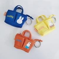 ราคา กระเป๋าใส่เหรียญ พวงกุญแจ มิฟฟี่ สไตล์ญี่ปุ่น กับกระเป๋าเป้เล็ก การ์ตูนน่ารัก (42722948906)