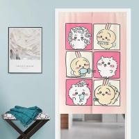 ราคา Chiikawa ม่านประตูลายการ์ตูน ม่านกั้นห้อง ม่านห้องนอนเด็กน่ารัก ม่านกันแสงห้องน้ำและห้องครัว (42664871234)