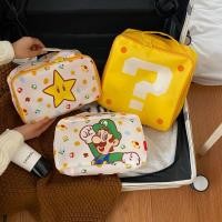 ราคา กระเป๋าเก็บของเดินทาง Mario ชุด 3 ชิ้น กระเป๋าเก็บของในบ้าน กระเป๋าเครื่องสำอางพกพา กระเป๋าเครื่องสำอาง (26084968123)