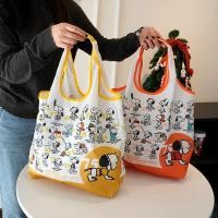 ราคา กระเป๋าเป้การ์ตูนสนูปปี้ญี่ปุ่นน่ารัก ความจุขนาดใหญ่ พับได้ เป็นมิตรกับสิ่งแวดล้อม กระเป๋าซิริ สนูปปี้ กระเป๋าสะพายข้างสำหรับเด็กผู้หญิง (26383930768)