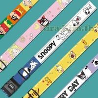 ราคา กระเป๋าเดินทางลายการ์ตูนพร้อมสายรัด ป้องกันการเปิด รหัสล็อคข้าม Kuromi Melody Cinnamoroll Hello Kitty Snoopy chiikawa Crayon Shin chan (27936214532)