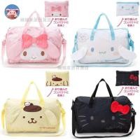 ราคา กระเป๋าเก็บของ Sanrio Kuromi Melody Cinnamoroll Pochacco กระเป๋าถือ Hello Kitty กระเป๋าเดินทางพับได้ กระเป๋าเดินทางน้ำหนักเบา พกพาสะดวก กระเป๋าเดินทางลายการ์ตูนน่ารัก (44101408254)