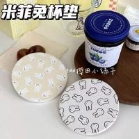 ราคา Ins สไตล์การ์ตูนน่ารัก Miffy กระต่าย Anti Scalding Coaster Miffy รอบฉนวนกันความร้อนเซรามิคแก้วกาแฟของขวัญ (42176218682)