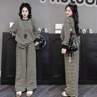 ราคา งานป้ายแพ็คถุง ชุดเซ็ท2ชิ้น ผ้าbozip cotton ทรงแขนยาว ขายาวใส่สบาย (40276228905)