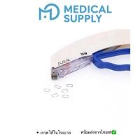 ราคา แม็คเย็บแผล Disposable skin stapler 35w 1กล่อง 10 ชิ้น สินค้าพร้อมส่ง คุณภาพโรงบาล (27335067493)