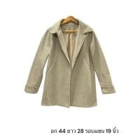 ราคา เสื้อคลุมสีครีมงานเกาหลีมือสองสภาพดีผ้าวูลนิ่ม (47801132579)