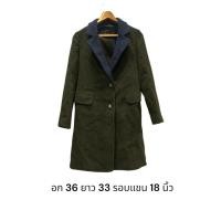 ราคา โค้ทสีเขียวงานเกาหลีมือสองสภาพดี (42622956415)