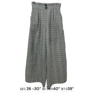 ราคา กางเกงขากว้างลายสก็อตสีเทา (42414378760)
