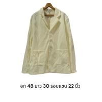 ราคา เสื้อกันหนาวแขนยาว สีขาวน่ารัก (42070102434)