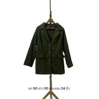 ราคา เสื้อโค้ดสีเขียวขี้ม้า (28279073329)