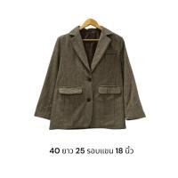 ราคา เสื้อทรงสูทสีน้ำตาลงานเกาหลี มือสองสภาพดี (42775202835)