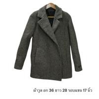 ราคา เสื้องานเกาหลีสภาพดีมือสอง (50501248929)