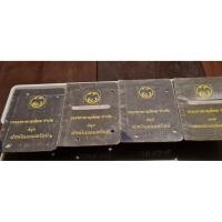 ราคา สมุดฝากเงินธนาคารกรุงไทยเก่าโลโก้สีเหลืองขายเล่มละ100บาทต่อเล่ม (57951297156)