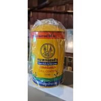 ราคา ออมสินธนาคารออมสินรุ่นปลูกป่าตรา สัญลักษณ์ ครองราช50ปีมือสองสถาพดีไม่บุบมีตำหนิรอนบ้างตามสภาพพิจารณา ตาม รูป (55001214639)