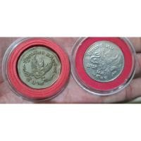 ราคา เหรียญตราครุฑ 5บาทเก่า ร 9 มี2แบบขายยกค่ ูพิจารณา ตามรูป ชุดละ2เหรียญ ตามรูป (50401214061)