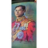 ราคา 1ภาพพิมพ์ เก่าในหลวงรัชกาลที่9 จากภาพวาดงานศิลปสู่ภาพพิมพ์ สวยสดคมชัดสมจริงมากขนาดใหญ่27x40 นิ้ว ใส่กรอบโชว์ทรงคุณค่า (55401219925)