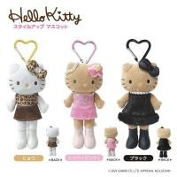 ราคา พวงกุญแจตุ๊กตา KT Hellokitty gogo gal น้องคิตตี้ขายาวรุ่นติดแกรม สินค้านำเข้าจากประเทศญี่ปุ่น (28475090985)