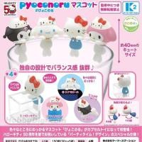 ราคา กล่องสุ่ม mx กาชาปอง ตัวเกาะ Sanrio ตัวเกาะแก้ว เกาะโทรศัพท์ ซานริโอ้เกาะมือถือ สินค้านำเข้าจากประเทศญี่ปุ่นแท้100 (28025198272)