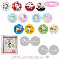 ราคา กล่องสุ่ม เข็มกลัด kt Japan Sanrio Secret Mini Can Badge Hello Kitty Blind Box (28575210197)