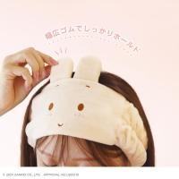 ราคา ผ้าคาดผม ma Japan Sanrio Hair Band MarronCream 23 5 9 0 cm (27130318119)