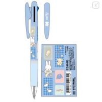 ราคา ปากกาลูกลื่น 3 สี หมึกดำแดงน้ำเงิน Japan Miffy Jetstream 3 Color Multi Ballpoint Pen Miffy Knitting Blue (40753583539)