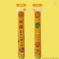 ราคา ปากกา 2c pen ส้ม Japan San X Two Color Mimi Pen Mikan Boy 0 7mm Ink Color Black Red (42354882593)