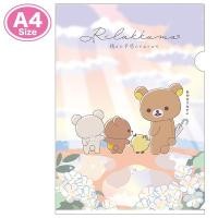ราคา แฟ้มA4 rk Rilakkuma rain แดดออก ขนาด ประมาณ 310 x 220 มม ผลิต จาก PP ขนาด A4 (40552044516)