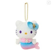 ราคา พวงตุ๊กตา kt Japan Sanrio Mascot Holder Hello Kitty Mermaid Collection Blue (29280828199)