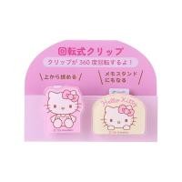 ราคา คลิป set kt Sanrio Hello Kitty Rotating Clip 2 Piece Set 360 Degree Rotating Memo Stand (29231481009)