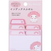 ราคา กระดาษโน๊ต mm Sanrio Index Sticky Notes mymelody 5 Pads 5 sets of 10 sticky notes (28504904617)