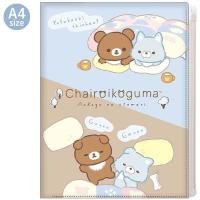 ราคา แฟ้ม6 1 rk Rilakkuma ขนาด ประมาณ 310 x 245 มม ทำจาก วัสดุ PP สามารถจัดเก็บได้ตั้งแต่ A4 ถึง A3 กางสองหน้า มีช่องใส่ขอ (28422101002)