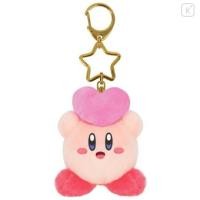 ราคา พวงตุ๊กตา kirby heart Japan Kirby 6 5 5 8 5cm Plush Mascot Keychain Kirby Pink Heart (27436867324)
