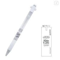 ราคา ดินสอกด 0 5mm Japan Moomin Mascot Mechanical Pencil Hattifatteners White (27280075040)